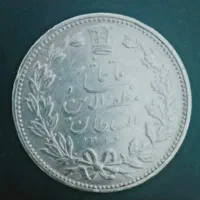 سکه عتیقه نقره|کلکسیون سکه، تمبر، اسکناس|اهواز, کوی مهدیس|دیوار