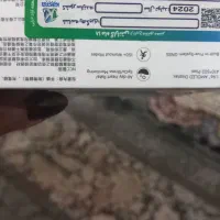ساعت مچی ردمی شیامی مدل 5|ساعت|اندیمشک, |دیوار