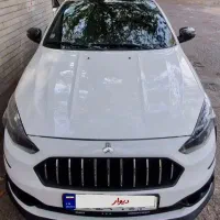 اطلس سفیدمشکی مدل۱۴۰۴