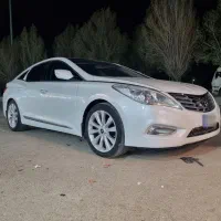 آزارا 2014 فول بدون رنگ