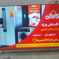 تلویزیون ۵۵ اینچ TCL اندروید
