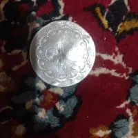 سکه نقره قدیمی