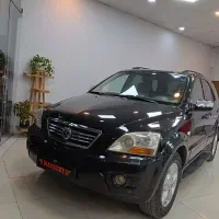 سورنتو ۲۰۰۸ فول