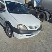 ال ۹۰ مدل ۹۷
