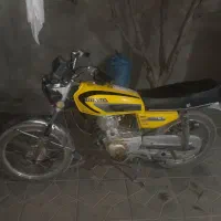 متور سالم کار کرد کم سالم