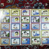 برچسب نوستالژی دهه شصت|کلکسیون و سرگرمی|کهریزک, |دیوار