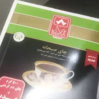 چای دبش|خوردنی و آشامیدنی|قم, کلهری|دیوار