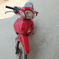 موتور بی کلاج