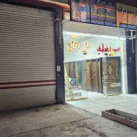 فروش مغازه ۳۴ متری در میدان معلم سهند|فروش مغازه و غرفه|سهند, |دیوار