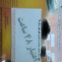 جک s3مدل اخر ۱۴۰۰درحد بدون رنگ (اینه تاشو برقی)|خودرو سواری و وانت|تهران, عباسآباد|دیوار