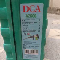 پیکور و میخ کوب