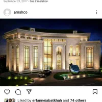 زمین چسب بافت شبستر پشت دانشگاه جامع علمی کاربردی