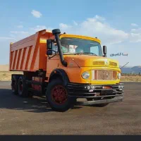 حواله ده چرخ 2630