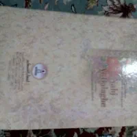 کتاب نهجالبلاغه ۷۵۲صفحه در حد نو زیر قیمت مناسب|کتاب و مجله مذهبی|مشگین شهر, |دیوار