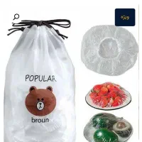 وسایل آشپزخانه