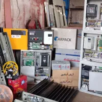 داروخانه آسانسور