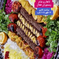 سفارش گیر خانم فقط ( ویتر)