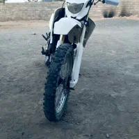 تریل فلات ۲۵۰