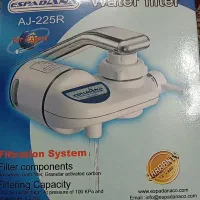 فیلتر اب اسپادانا