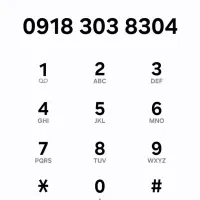 فروش خط رند همراه اول