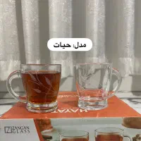 لیوان های تراش خورده|ظروف سرو و پذیرایی|تهران, خانی‌آباد|دیوار