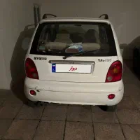 ام وی ام ۱۱۰