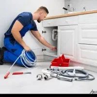 لوله بازکنی شهریار فردوسیه وحیدیه ارزان فوری