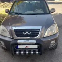 ام‌وی‌ام X33 دنده‌ای، مدل ۱۳۹۱
