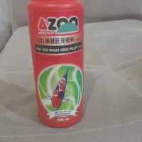 غذای ماهی بچه کوی