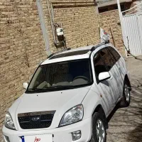 ام وی ام  mvmx33