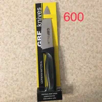 چاقو مصقل قصابی|ظروف پخت‌وپز|میاندوآب, |دیوار