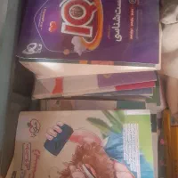 کتاب های کمک درسی