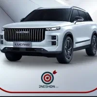 لوکانو L7 مدل 404 خشک سفید مشکی