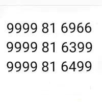 سیم کارت رند سامانتل صفر