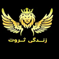 استراتژی و سیگنال ترید