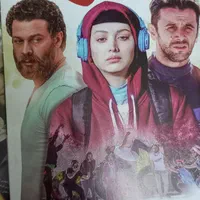 فیلم های سینمایی   سی دی|فیلم و موسیقی|رشت, آزادگان|دیوار