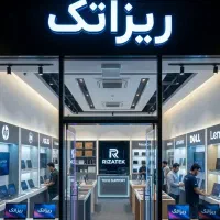 فروش ویژه لپتاپ با شرایط ویژه اقساطی با مهلت تست