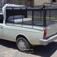 وانت بار یا آریسان بار