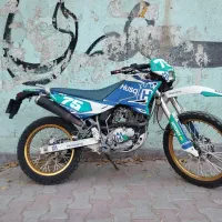 تریل روان 200 اصلی