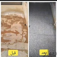 شستشوی نما کفسابی کفشویی نماشویی جرمگیری ساب|خدمات نظافت|یزد, |دیوار