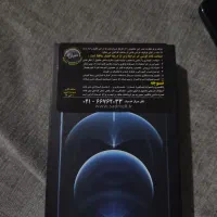 iPhone 12 pro max|موبایل|اهواز, کوروش|دیوار