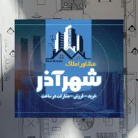 پیش فروش آپارتمان۲۴۵متر تاپ لوکیشن ۲پارک خاوران|پیش‌فروش املاک|تبریز, |دیوار