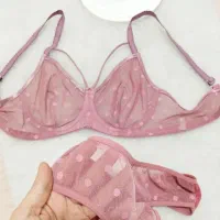 فروش لباس زیر فوری|لباس|امام, |دیوار