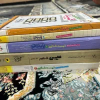 کتاب تستی تجربی دهم یازدهم بدون نوشته در حد|کتاب و مجله آموزشی|وزینه, |دیوار