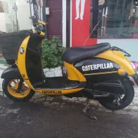 موتور پاکشتی