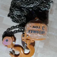 فروش فوری جرثتقیل و پیکور