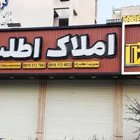 طراحی واجرای نمای کامپوزیت|خدمات پیشه و مهارت|اهواز, سپیدار|دیوار