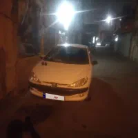 سلام یک عدد۲۰۶سالم