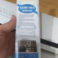 شوینده نانو سان