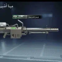 اکانت پابجی مفت|کنسول، بازی ویدئویی و آنلاین|شیراز, رکن‌آباد|دیوار